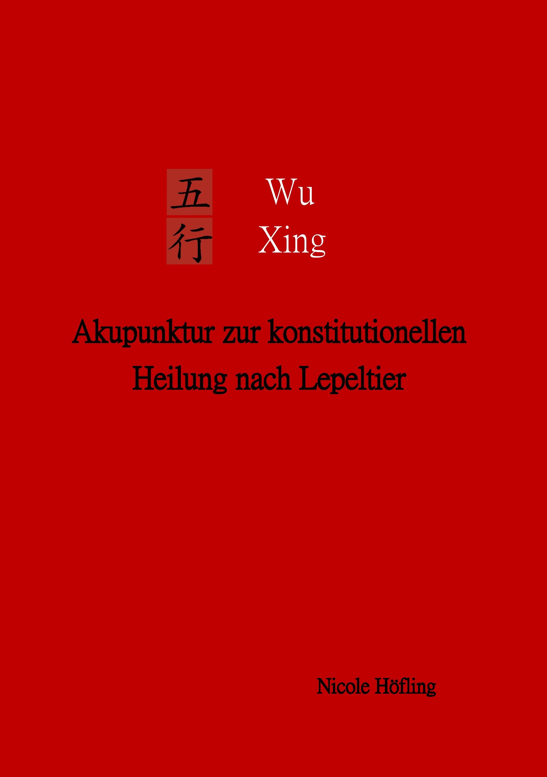 Wu Xing