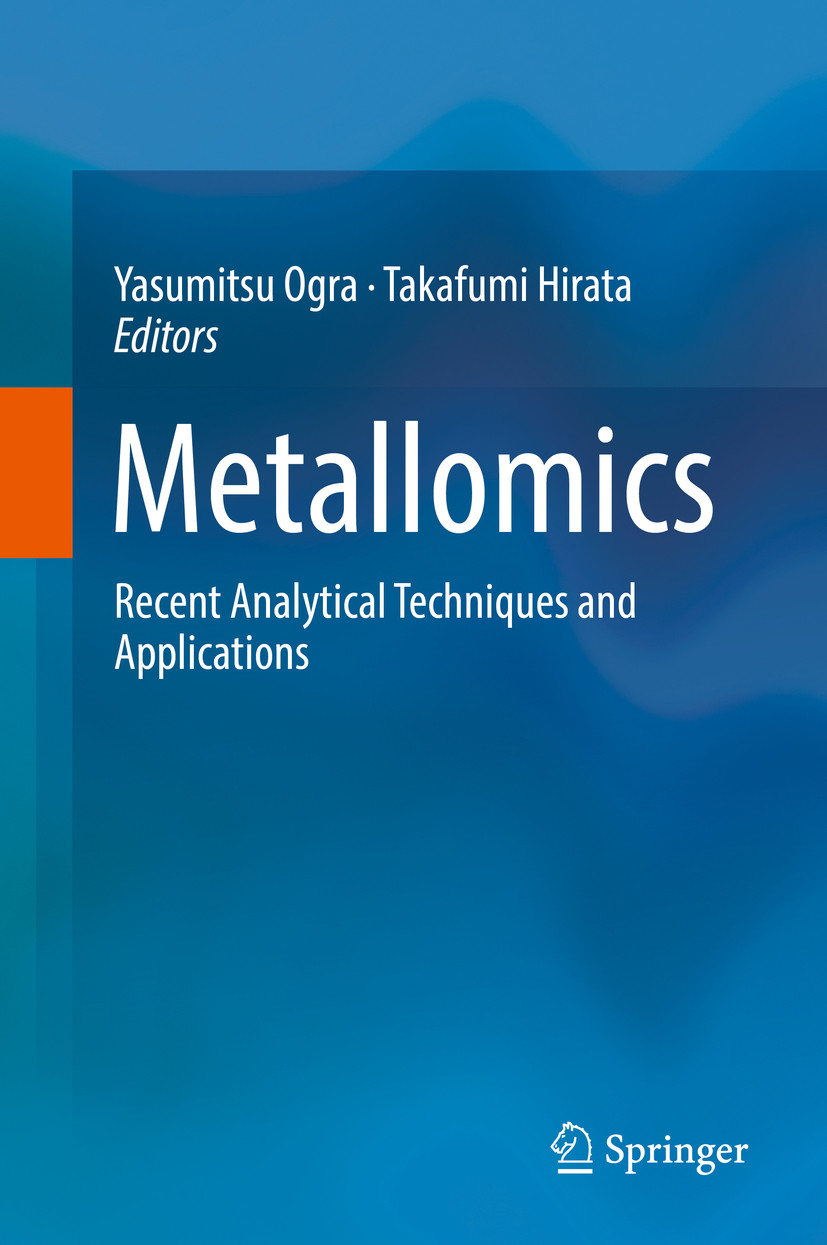 Cover Metallomics