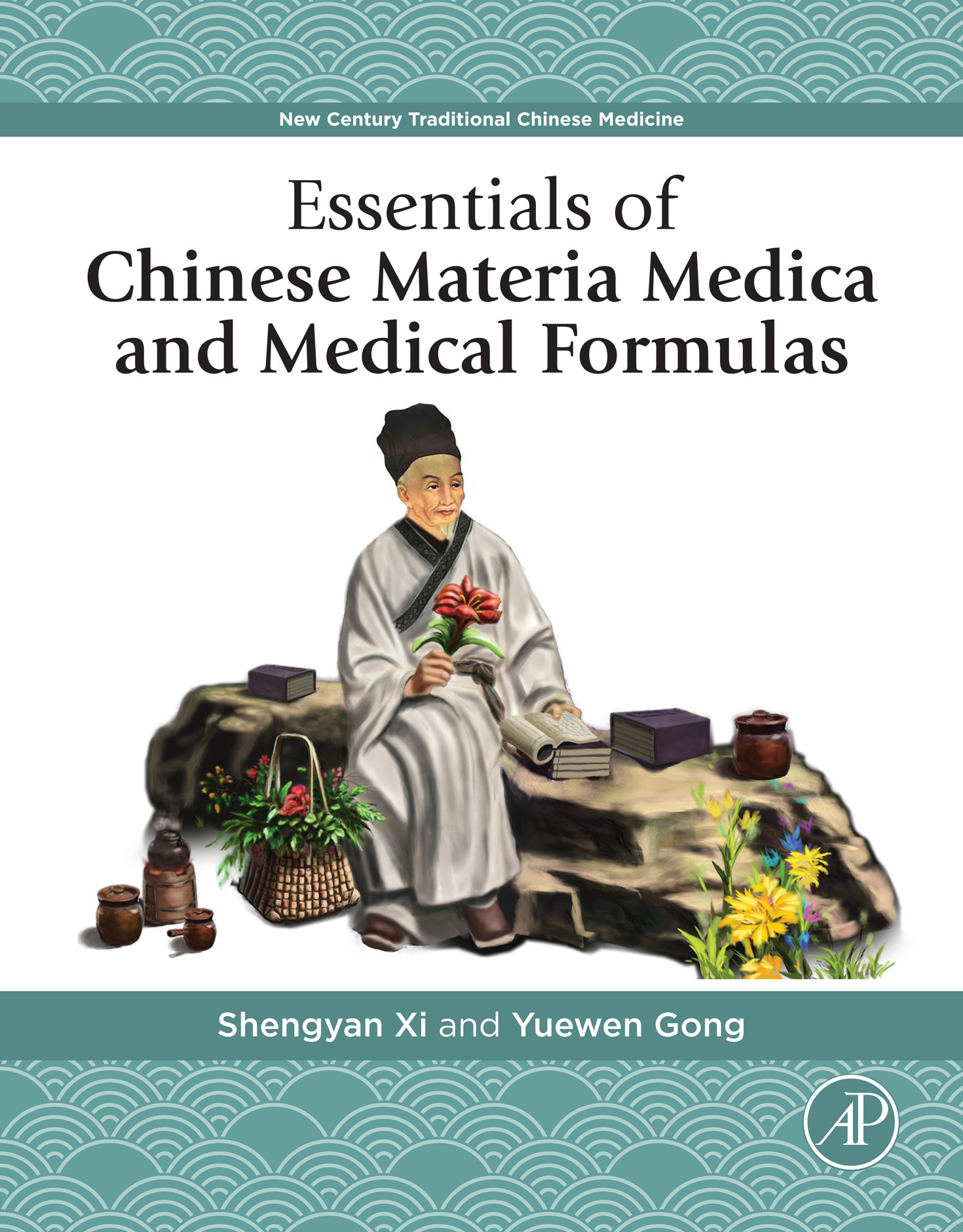 Cover Essentials of Chinese Materia Medica and Medical Formulas