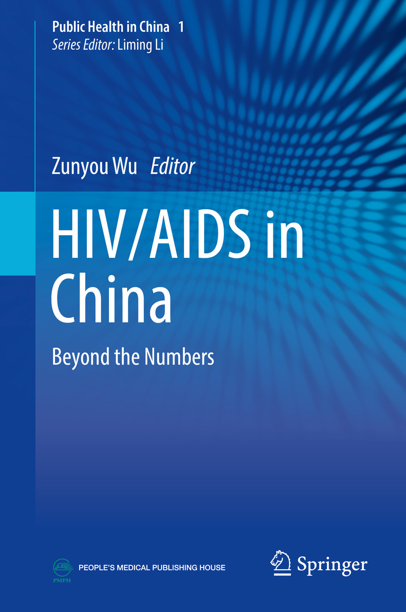 Cover HIV/AIDS in China