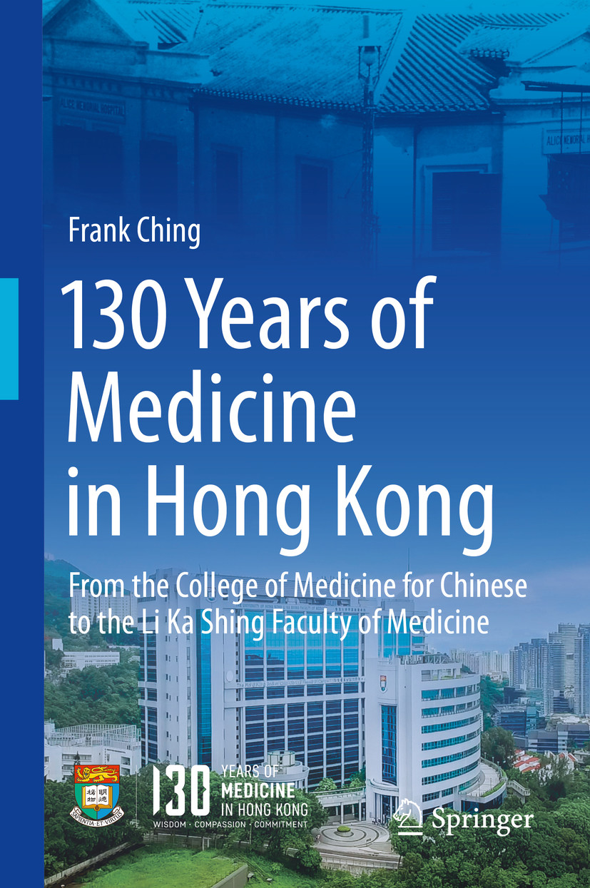 Cover 130 Years of Medicine in Hong Kong
