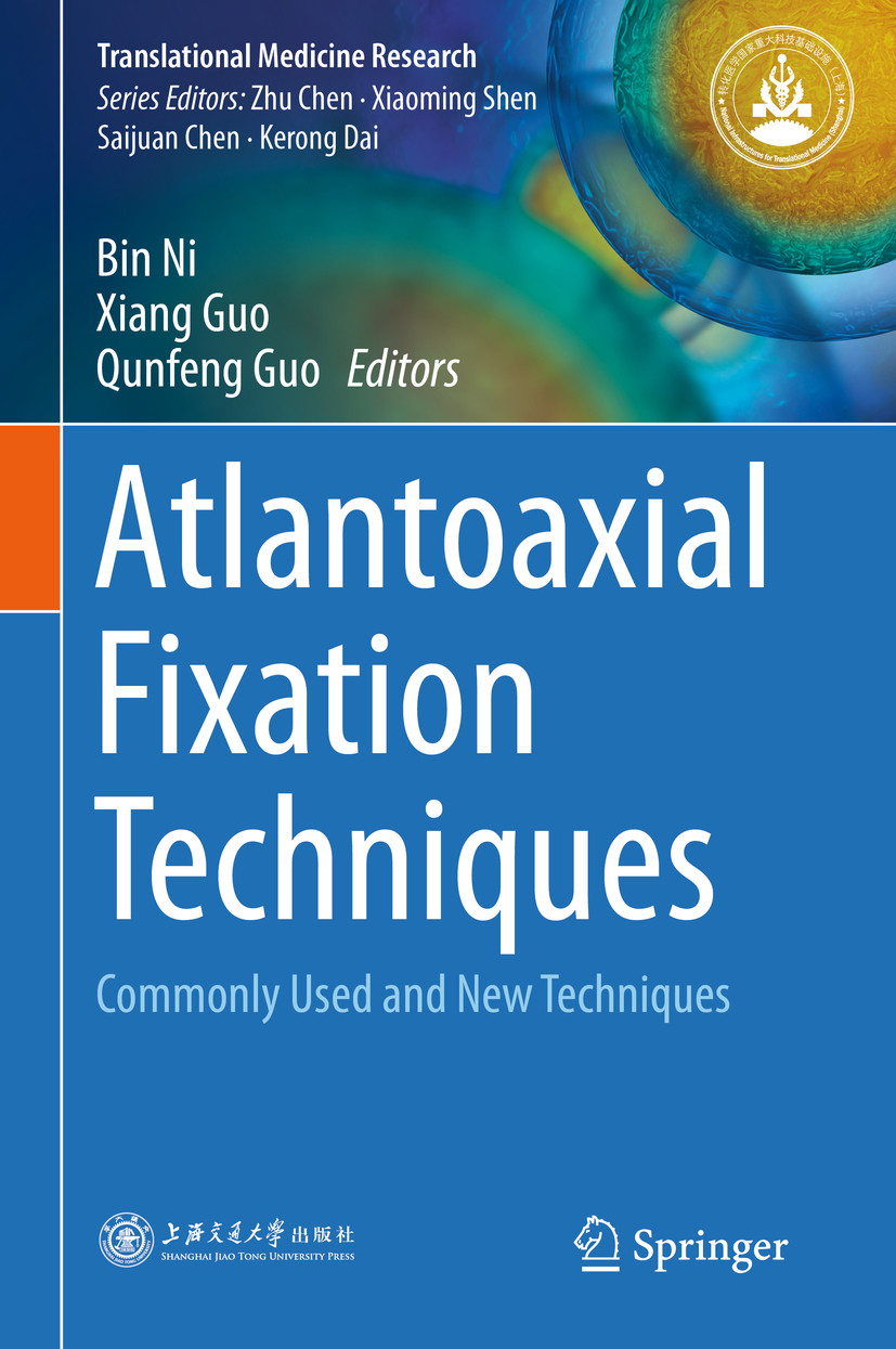 Cover Atlantoaxial Fixation Techniques