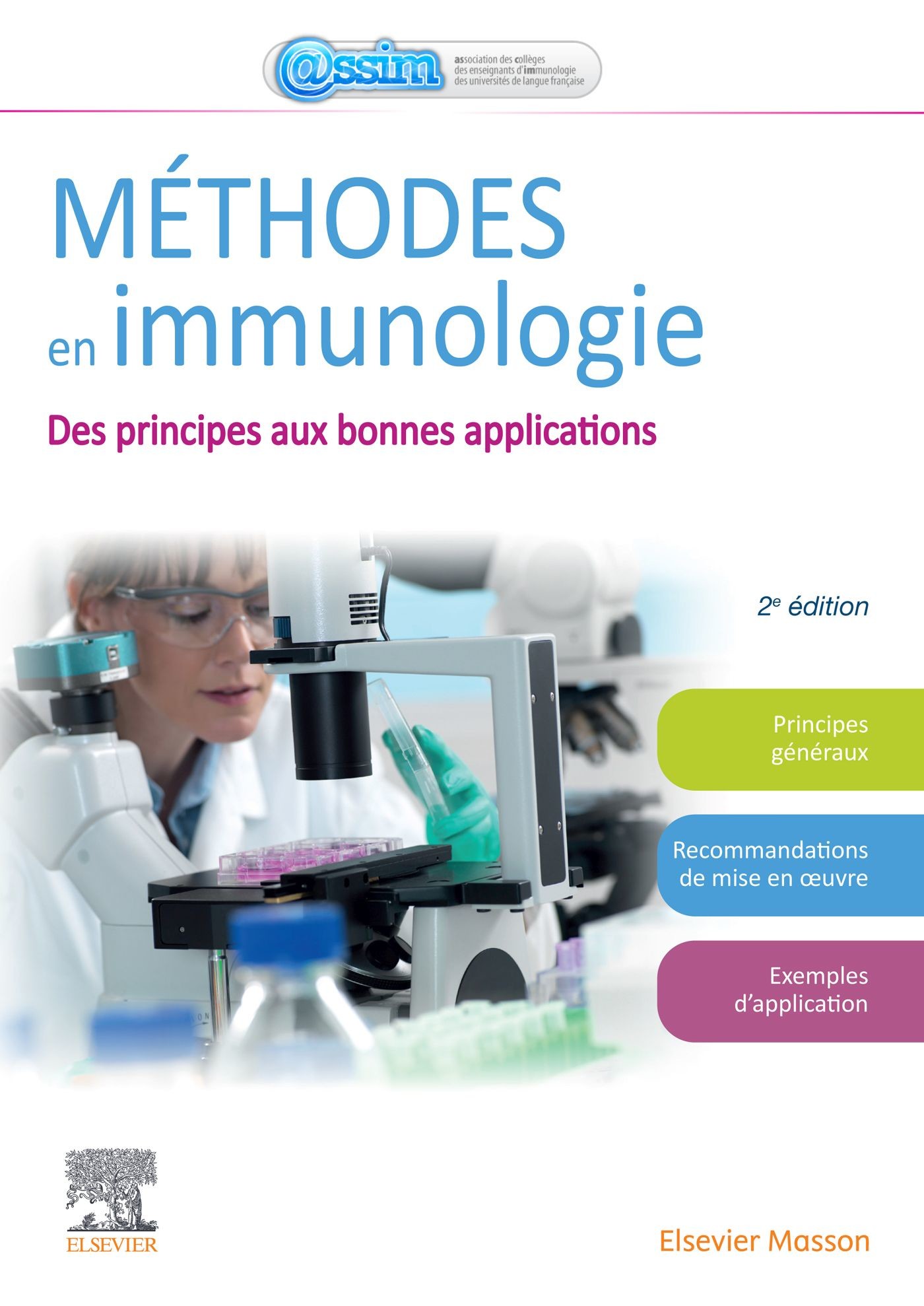 Méthodes En Immunologie - E-Book - Frohberg