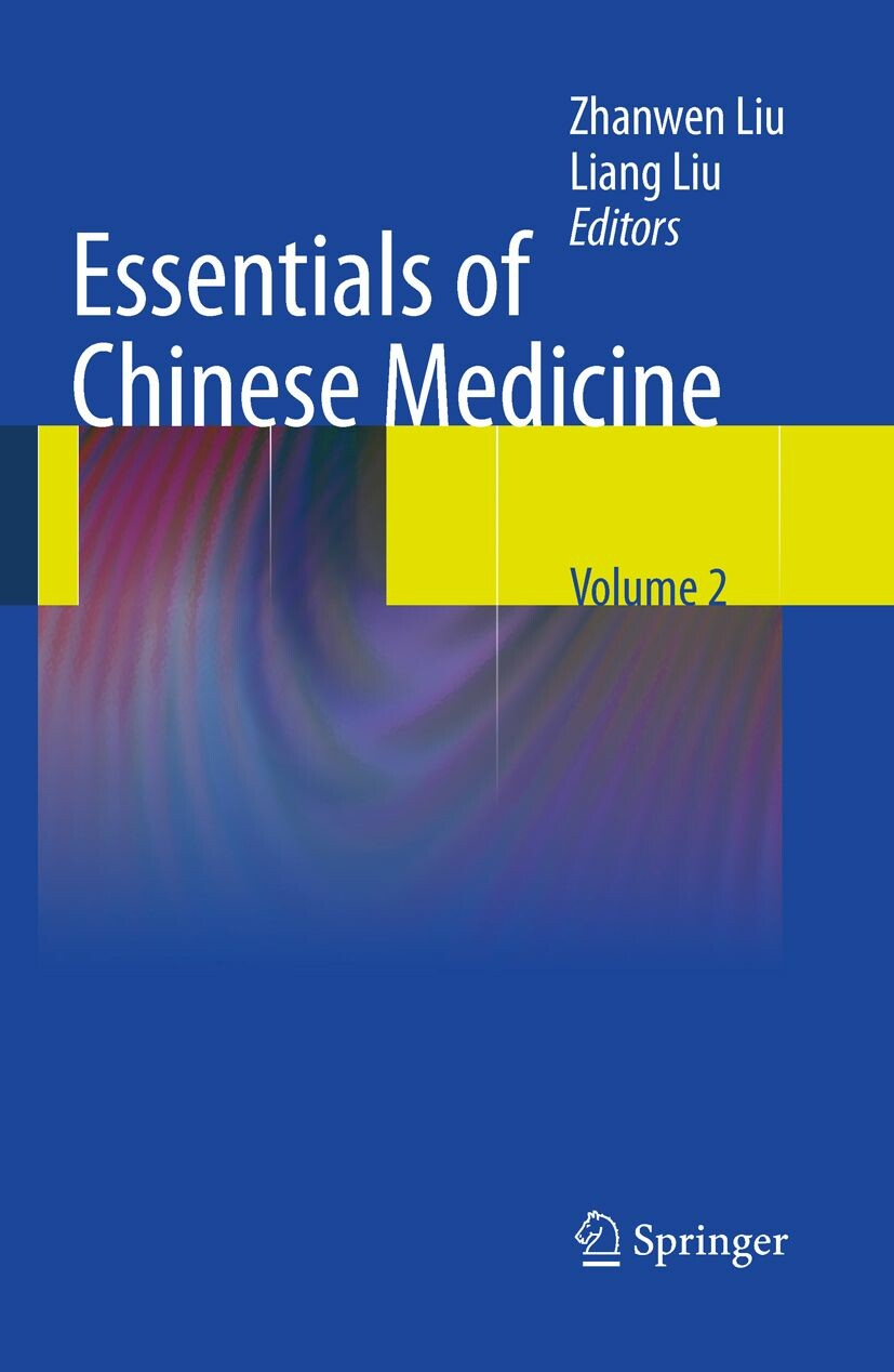 Cover Essentials of Chinese Medicine