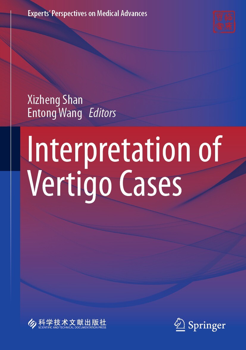 Cover Interpretation of Vertigo Cases