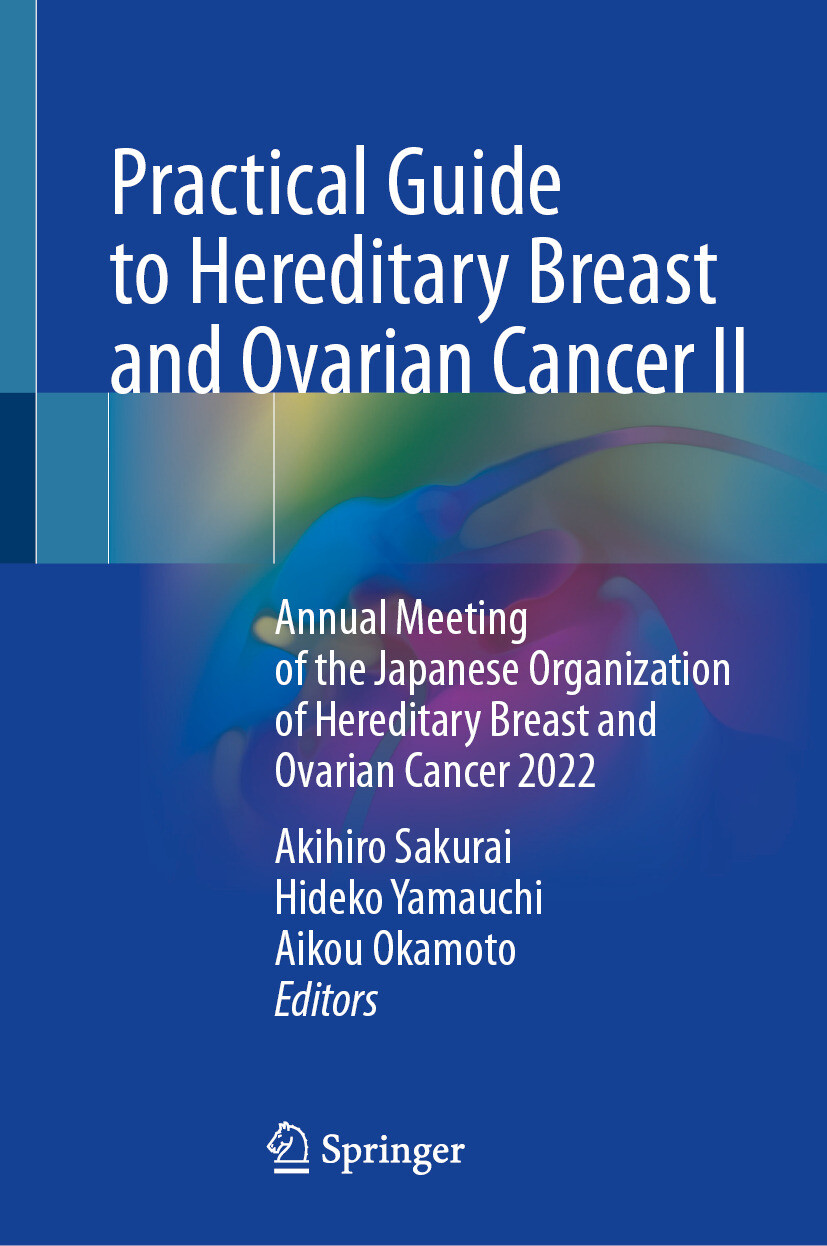 Cover Practical Guide to Hereditary Breast and Ovarian Cancer II