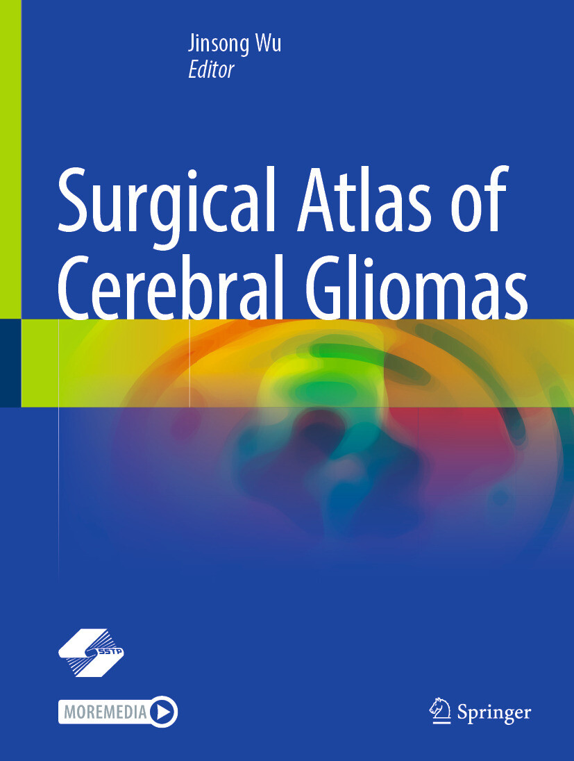 Cover Surgical Atlas of Cerebral Gliomas