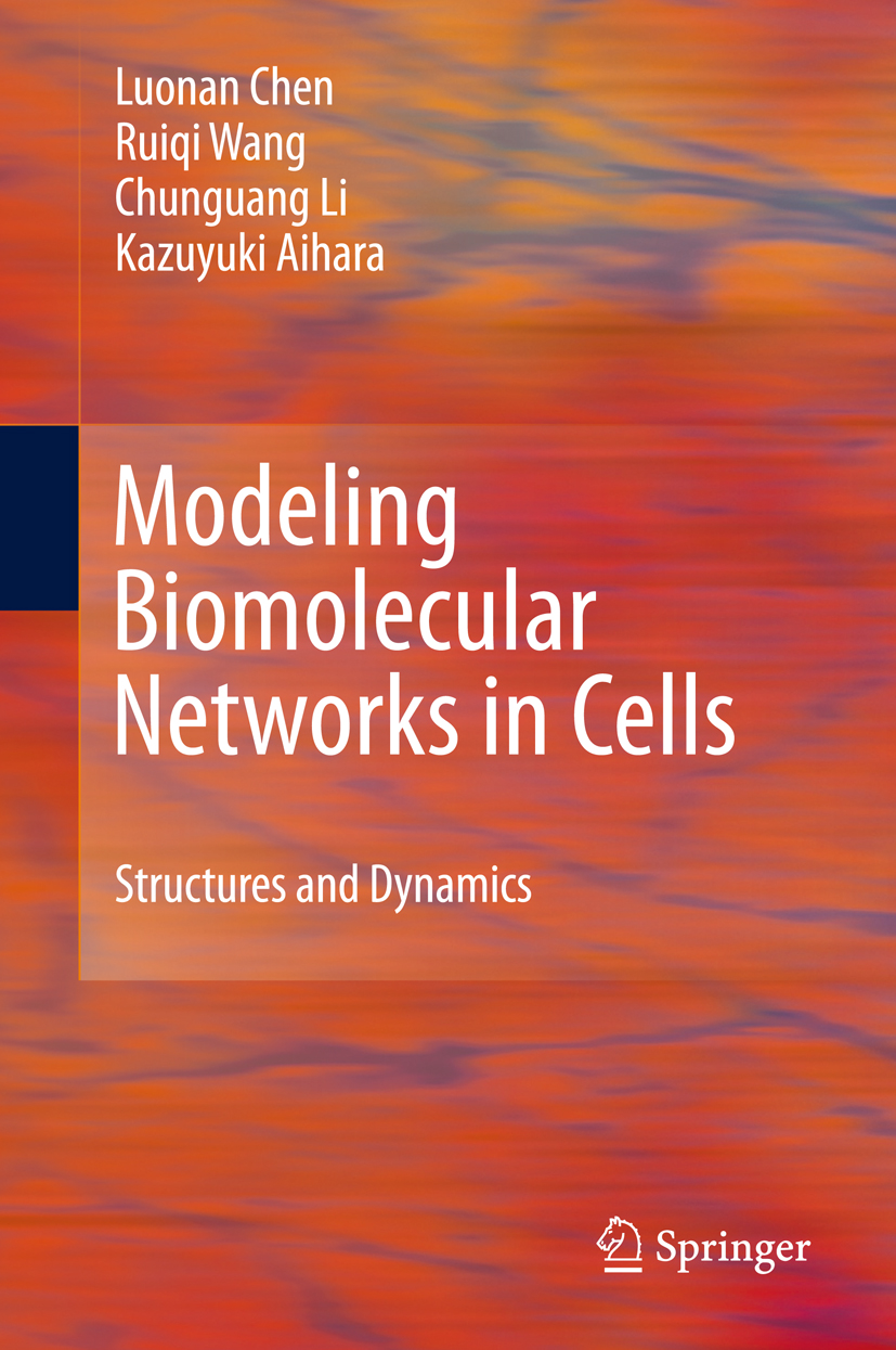 Cover Modeling Biomolecular Networks in Cells