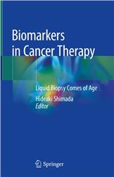 Cover Biomarkers in Cancer Therapy