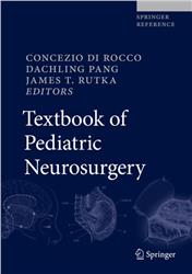 Cover Textbook of Pediatric Neurosurgery