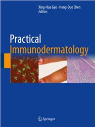 Cover Practical Immunodermatology