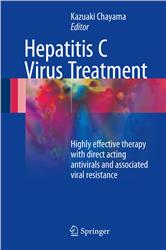 Cover Hepatitis C Virus Treatment