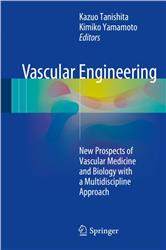 Cover Vascular Engineering