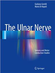 Cover The Ulnar Nerve