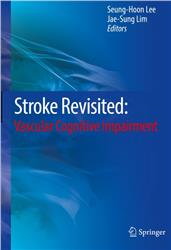 Cover Stroke Revisited: Vascular Cognitive Impairment