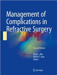 Cover Management of Complications in Refractive Surgery