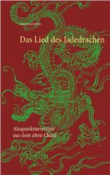 Cover Das Lied des Jadedrachen