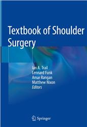 Cover Textbook of Shoulder Surgery