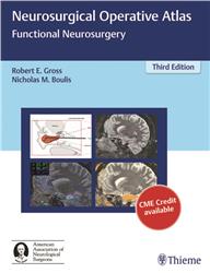 Cover Neurosurgical Operative Atlas: Functional Neurosurgery