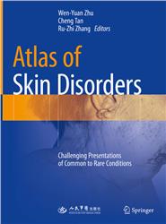 Cover Atlas of Skin Disorders: Challenging Presentations of Common to Rare Conditions