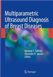 Cover Multiparametric Ultrasound Diagnosis of Breast Disease