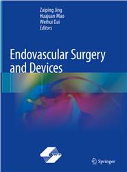 Cover Endovascular Surgery and Devices