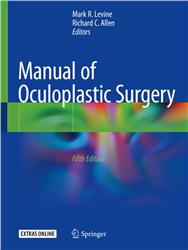 Cover Manual of Oculoplastic Surgery