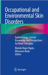 Cover Occupational and Environmental Skin Disorders