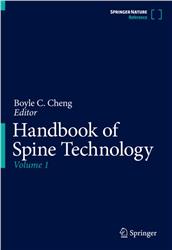 Cover Handbook of Spine Technology