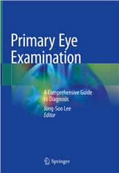 Cover Primary Eye Examination