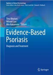 Cover Evidence-Based Psoriasis