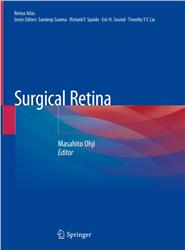 Cover Surgical Retina