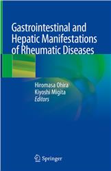 Cover Gastrointestinal and Hepatic Manifestations of Rheumatic Diseases