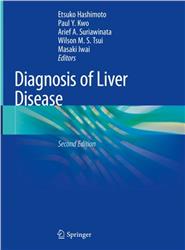 Cover Diagnosis of Liver Disease