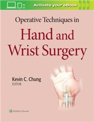 Cover Operative Techniques in Hand and Wrist Surgery