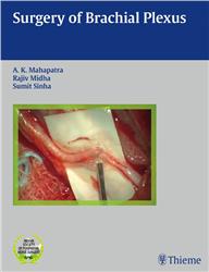 Cover Surgery of Brachial Plexus