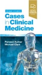 Cover Kumar & Clarks Cases in Clinical Medicine