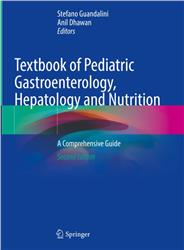 Cover Textbook of Pediatric Gastroenterology, Hepatology and Nutrition