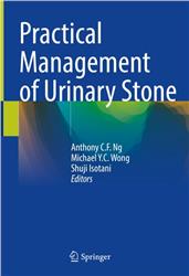 Cover Practical Management of Urinary Stone