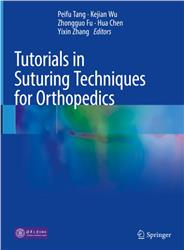 Cover Tutorials in Suturing Techniques for Orthopedics