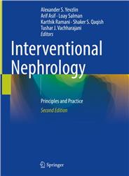 Cover Interventional Nephrology