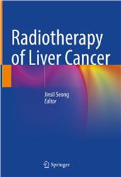 Cover Radiotherapy of Liver Cancer