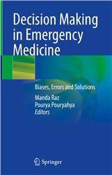 Cover Decision Making in Emergency Medicine