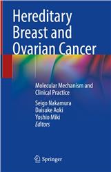 Cover Hereditary Breast and Ovarian Cancer