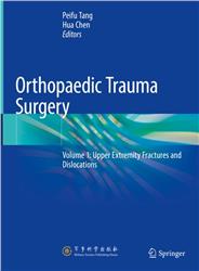 Cover Orthopaedic Trauma Surgery