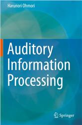 Cover Auditory Information Processing