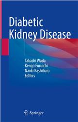 Cover Diabetic Kidney Disease