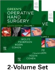 Cover Green`'s Operative Hand Surgery: