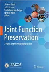 Cover Joint Function Preservation