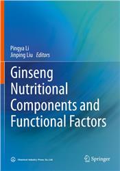 Cover Ginseng Nutritional Components and Functional Factors